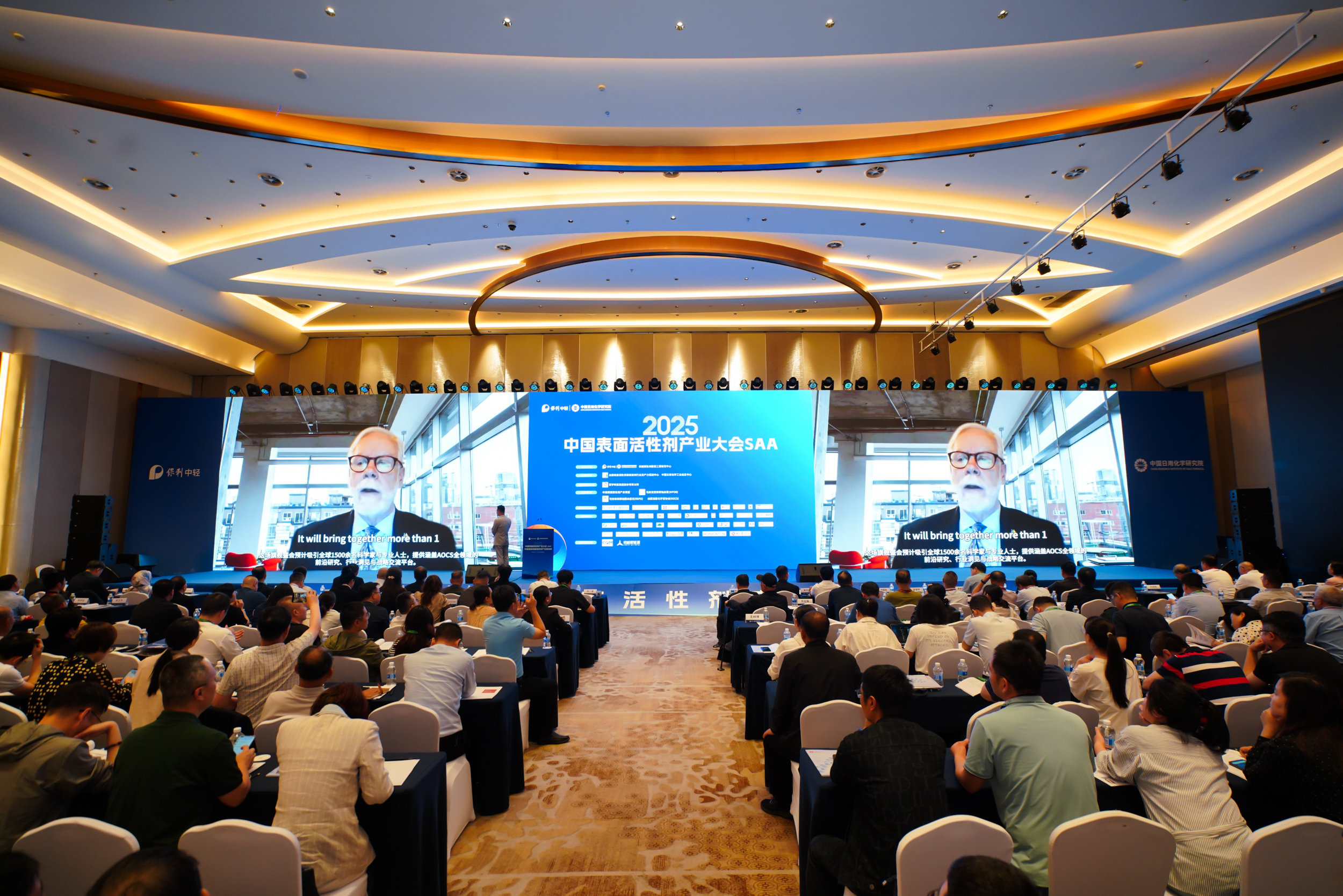 往屆活動(dòng)6